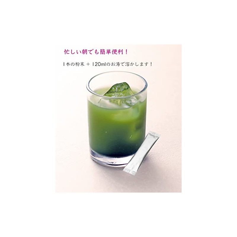 千茶荘 抹茶コラーゲン 2.5gx30 (30日分) / 抹茶 コラーゲン/メーカー直送 (白袋入)