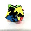 RainbowBox Gear Cube 2×2×2 Gear Magic Cube 2×2 Gear Speed