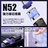 SIKAI CASE Magnetic USB C Converter Adapter, I-Shaped [2024 Launch,