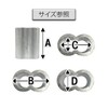 simPLEISURE Wire Rope Sleeves 8 Shapes M8.0 Set of 10