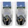 Nakadai Japanese Grated Yam Soup with Clams 2.5 oz (70