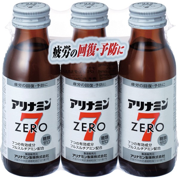 Alinamin Zero 7, 3.4 fl oz (100 ml) x 3 Bottles (Designated Quasi-Drug)