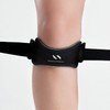 Knee Patella Support Strap for Joint Protection Black 2ea