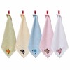 5 soft touch Bamboo Yan character daycare towels, 5 Bamboo