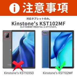 Tablet Case for KST102MF-Black, 10.1 Inch Android Tablet Leather Case, Soft TPU Translucent Frosted Back Protector Cover Shell, Auto Wake/Sleep Shockproof Protective Cover with Multi-Viewing Angle