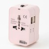 iHouse All International Conversion Plug, Outlet Conversion Plug, Multi Conversion