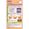 COOKOPAR Aku Oil Blotting Sheet, Pack of 15 x 4