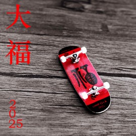 NOAHWOOD 2025 15s PRO Fingerboard Complete (5-Layer Colour Maple Wooden Pro Concave 35 x 98mm Handmade Deck + 34mm Prince 3G Silver Truck + Crown White Wheels iii) Good Luck