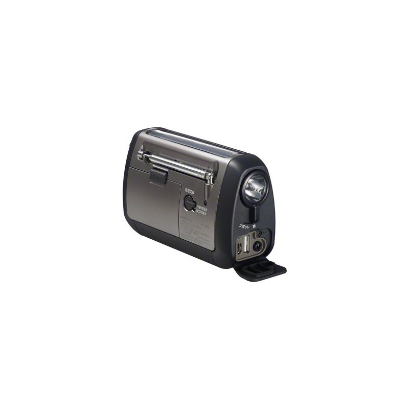 Sony ICF-B88/S FM/AM Portable Radio