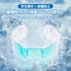 LVYUAN Neck Cooler, 92°F (28°C), Natural Freezing, 3 Hours of