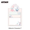 Kamio Japan 218305 Moomin Sticky Phone Notes Hide and Seek