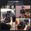 SmallRig 4824 Panasonic Compatible LUMIX GH7/GH6 Quick Release Extended Frame