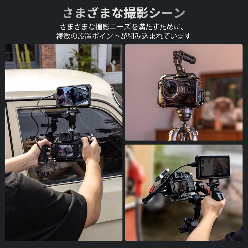 SmallRig 4824 Panasonic Compatible LUMIX GH7/GH6 Quick Release Extended Frame