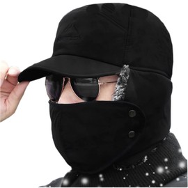 BXT 3 in 1 Thermal Fur Lined Trapper Hat with Ear Flap Full Face Neck Warmer All-Around Windproof Warm Insulated Winter Baseball Cap Cycling Snow Ski Snowboard?Bomber Hat Schwarz