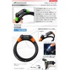 MOTO BASE Anti-theft Goods Motolock Series LED Dial Wire Lock