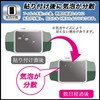 FILMEXT Voice Caddie T11 PRO Protective Film Glass Film (Ultra