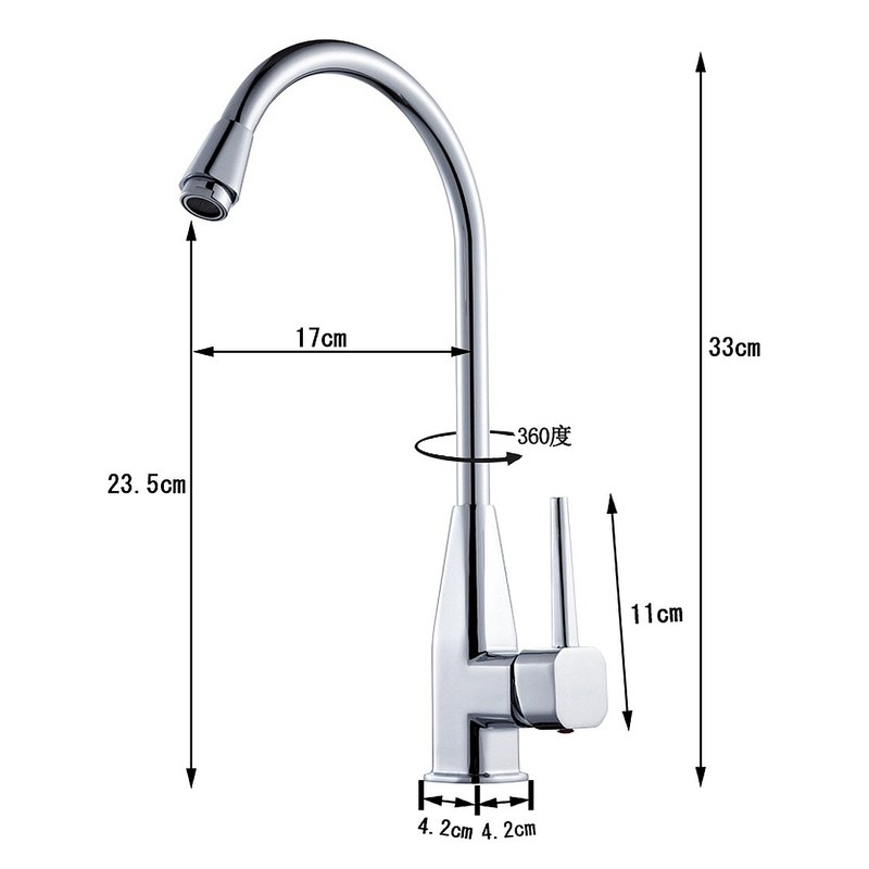 Life System SK84 Kitchen Lavatory Antique Mixing Faucet Gooseneck Swan