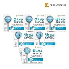 Daewoong Life Science 대웅생명과학 생유산균 프로바이오틱스 6박스 (6개월분) / 장건강 유산균 분말 Daewoong Life Sciences Live Probiotics Probiotics 6 Boxes (6 Months Supply) / Intestinal Health Lactic Acid Bacteria Powder