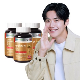 Nutri D Day Premium Multivitamin Gold (bottle), 3 bottles for 3 months / 뉴트리디데이 프리미엄 멀티비타민 골드(병) 3개월분 3병