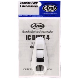 アライ(Arai) ICダクト4(1個入) グラスホワイト (旧品番:4935) 104935