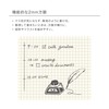 kleid Notebook 2026 A5 Monthly 2mm Grid Loose Leaf Diary,
