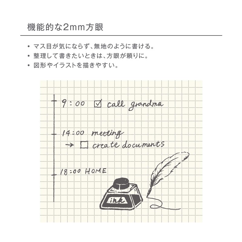 kleid Notebook 2026 A5 Monthly 2mm Grid Loose Leaf Diary,