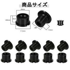 Bicycle Chainring Bolts Single M8x6mm Super Light Aluminum Alloy Bolts Mountain Bike, MTB (Blue) Set of 5