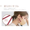 [KANEYAMA] 5Dマスク【カケン試験済】【肌へのカサつき対策】 CICIBELLAマスク（10枚×2パック） バイカラーマスク 立体マスク 不織布マスク 血色マスク カラー くちばし 使い捨て