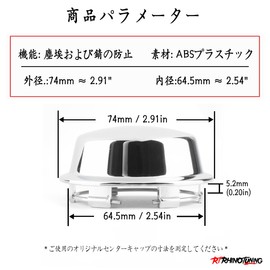 Wheel Center Cap, Outer Diameter: 2.9 inches (74 mm), Inner Diameter: 2.6 inches (65 mm), Silver, ABS, Wheel, Center Cap, Hub Cap, Dustproof, DIY