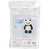 Hamanaka H441-551 Wool Felt Kit, Animal Making Needle Felt, Panda