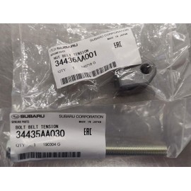 Subaru Genuine Power Steering Adjuster Kit - 34435AA030/34436AA001