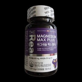 The Real Magnesium Max Plus 150.8g 1 unit / 더리얼 마그네슘 맥스 플러스 150.8g 1개