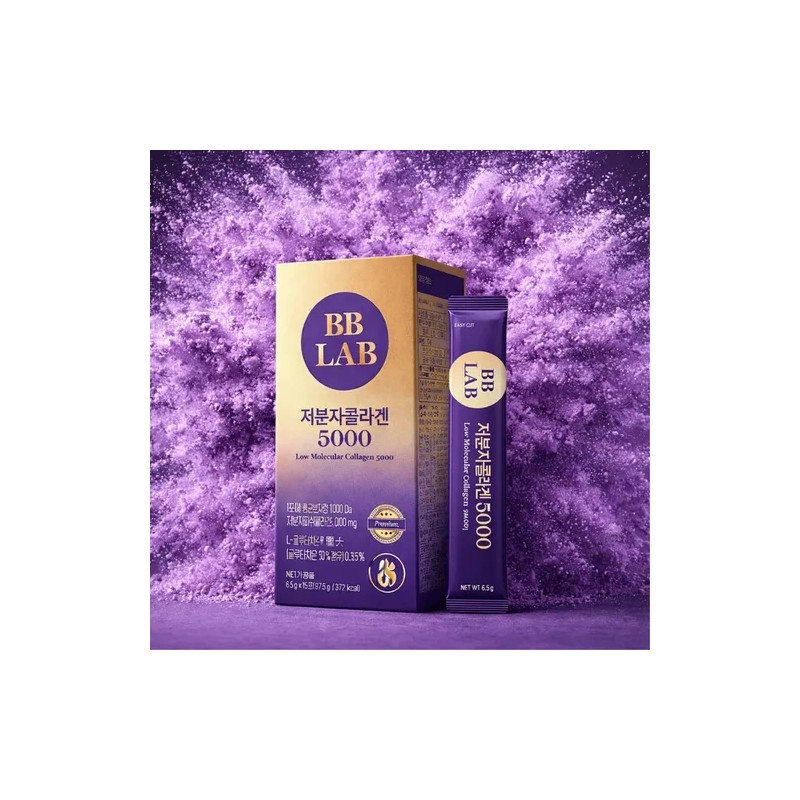 Colágeno Marino BB LAB Low Molecular Collagen 5000 en Polvo