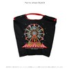Ball & Chain 301042 Ferris Wheel, Ferris Wheel, Shopping Bag,