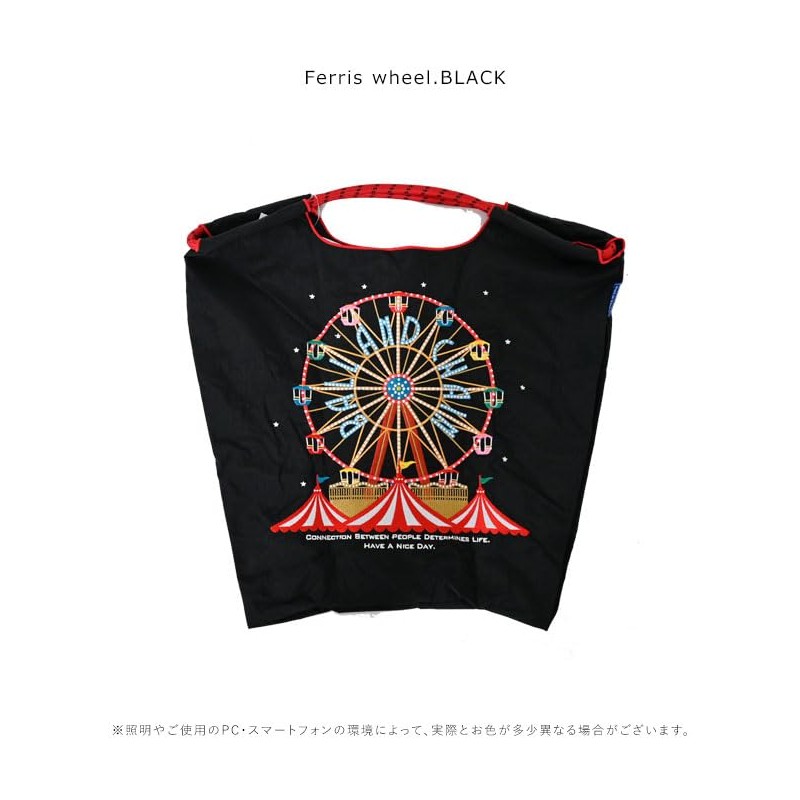 Ball & Chain 301042 Ferris Wheel, Ferris Wheel, Shopping Bag,