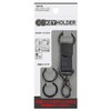 Seiwa WA76 Car Key Holder, Black Metal Style, Carabiner Hook,