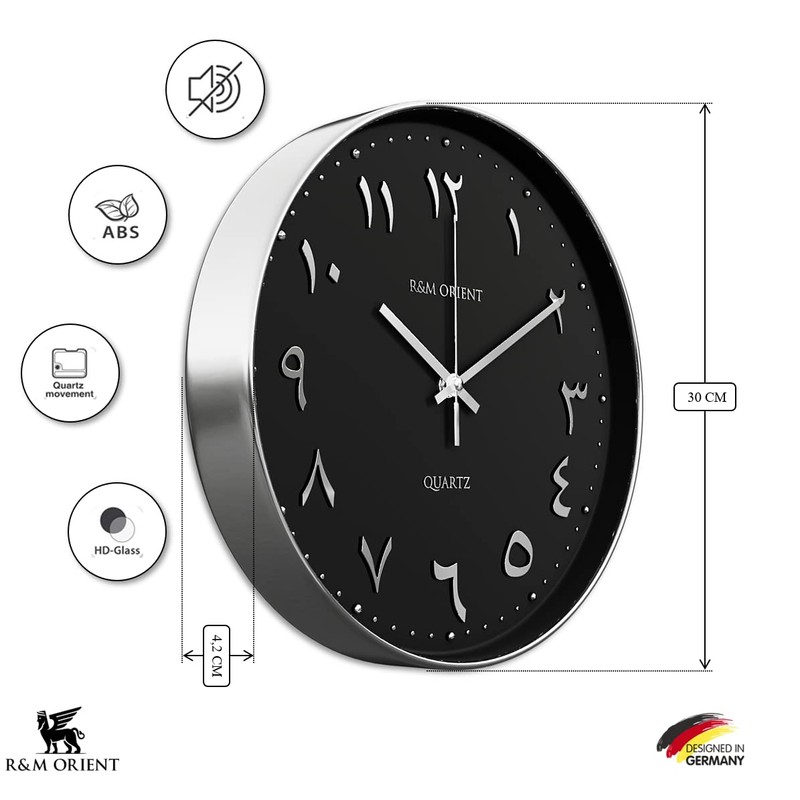 R&M ORIENT 30 cm Arabic Wall Clock Round with Sweeping