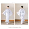 [KIMONOMACHI] Women's Nagajuban Washable Nagajuban Single Item "Summer Nagajuban White