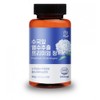 stay healthy Hydrangea leaf thermal water extract premium tablets 1000mg