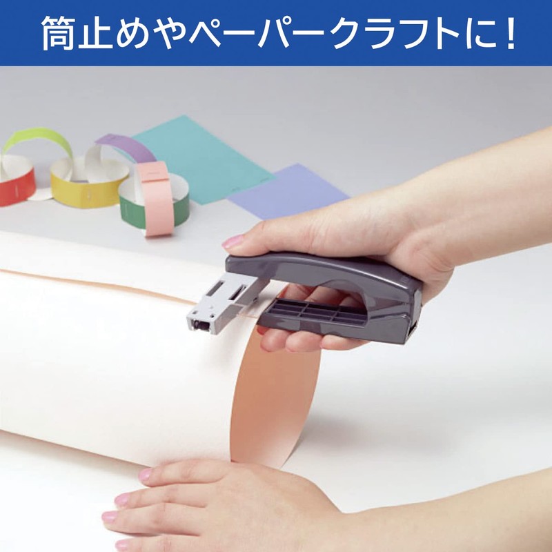 MAX Stapler - Horizontal and Vertical Stapling, dk grey