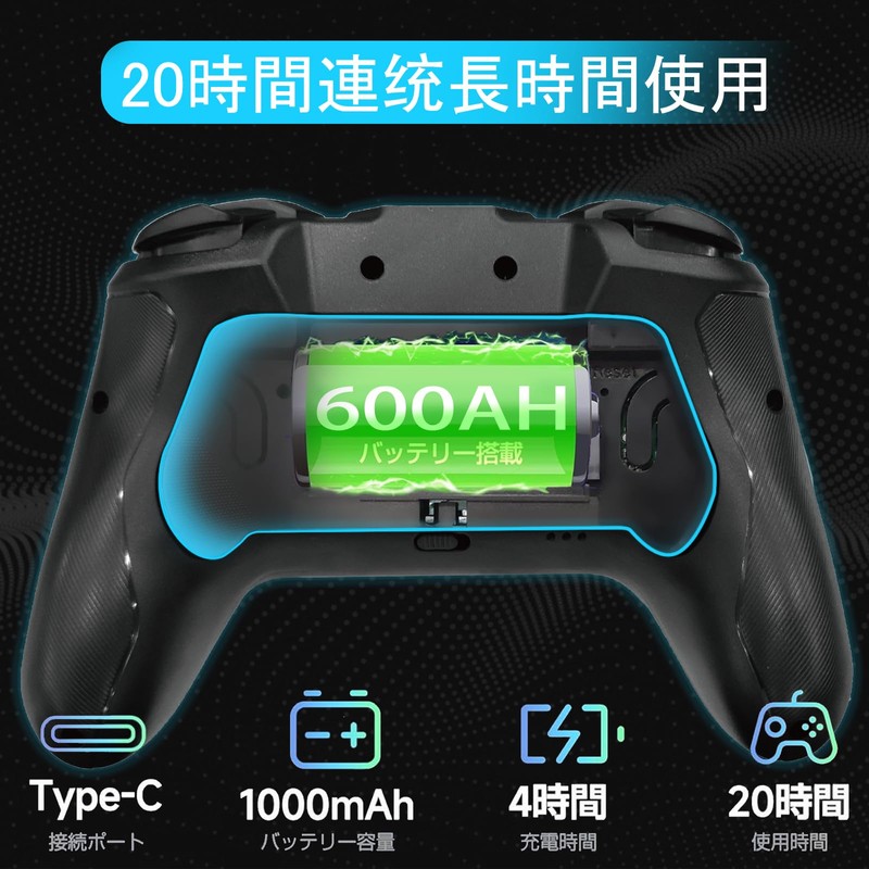 【2025年最新進化モデル】Switch2 コントローラー WOLF-V8M 背面ボタン付き ワイヤレス連射 マクロ機能 TURBO搭載 6軸ジャイロ HD振動 Switch/Switch2/Lite/OLED/PC/スマホ対応