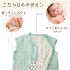 【Angerolux】Sleeper Baby Gauze Newborn Made in Japan Kids Cotton /