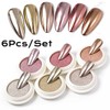WUSJCOF 6pcs Nail Powder, Spiegel Effekt Chrome Pigmente für Nagelkunst