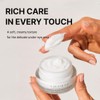 Licorne Crema Vegano Contorno Ojos Ojeras Bolsas Piel Delicada Arroz