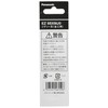 Panasonic (Panasonic) Genuine Jigsaw Blades for Jigsaw (EZ4550 / EZ4541)