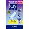 クリアケアトラベルパック90ml
