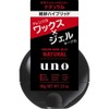 UNO Design Hard Jelly (Natural) Gel 3.5 oz (100 g)