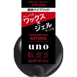 UNO Design Hard Jelly (Natural) Gel 3.5 oz (100 g)