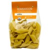 Sanremo Organic Bombardoni Specialty Pasta, (Pack of 12)
