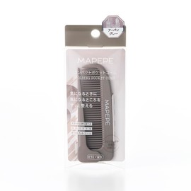 Mapepe Compact Pocket Comb (Urban Gray) MAPEPE